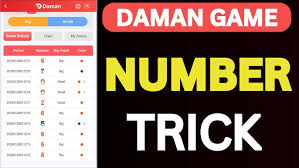 Daman Game Download